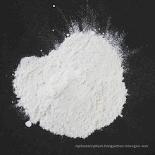 Perfluorooctanesulfonyl nonionic surfactant(CAS No. 1691-99-2)